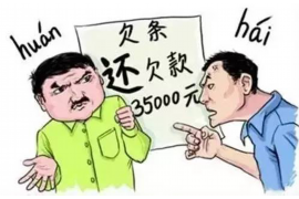 货款要不回，讨债公司能有效解决问题